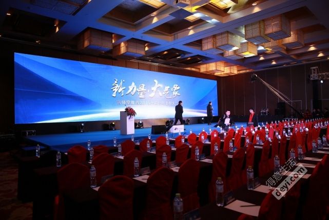 杭州公關(guān)活動策劃公司 專業(yè)策劃，打造卓越品牌形象