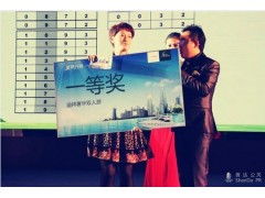 公關(guān)活動策劃公司的核心價值與專業(yè)流程