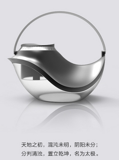 創意小產品模型設計 從靈感到落地的完整指南