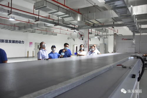 廣東省工業(yè)和信息化廳領(lǐng)導(dǎo)一行赴展辰珠海工廠調(diào)研考察